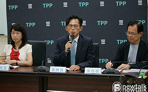 民眾黨將刑訴法列優先法案 律師酸修法挺貪污:民眾黨證真好用