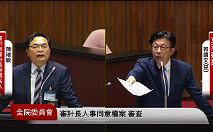 郭國文轟大里垃圾山百億弊案  批審計部淪作文比賽、高舉輕放