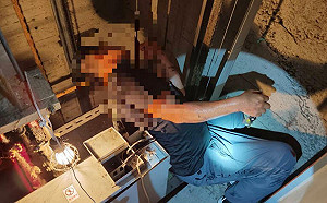 暴力衝突！清潔人員不滿遭投訴 怒將住戶推落電梯井