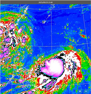 樺加沙颱風「快速增強期」模樣渾圓飽滿!網驚:好大的怪獸