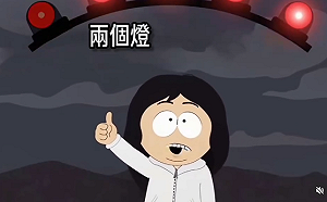 (影)公館圓環塞車！徐巧芯稱「只是等紅燈」 網製「五燈蔣」動畫酸爆