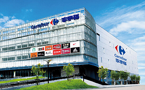 家樂福「棒狀物」廣告文案引熱議   網怒批：噁心