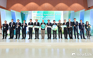 工研院機器人與無人機產業創新論壇   打造大南方產業鏈示範場域加速技術落地產業升級