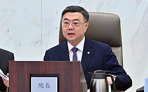 立院新會期》政院推30項優先法案  聚焦四大優先與海纜防護