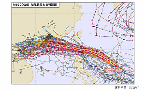 「樺加沙」颱風恐成今年「風王」  下週一至三影響最劇