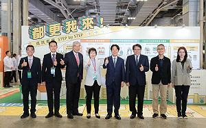 危老、都更博覽會推動老宅更新與城市再生  賴總統矢言兌現世代安居承諾