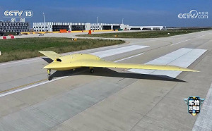 中國「又一」大型匿蹤無人機出現新疆秘密測試基地