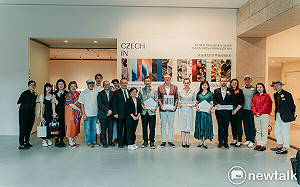 「捷克秋日、相遇臺南」9月開跑  臺南化身捷克文化亞洲舞台