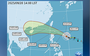 「樺加沙」將以強颱逼近!最快明8:30海警 風雨最猛時間曝光