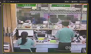 詐團勾貸款掮客地政士詐逾2千萬　刑事局中打逮25人