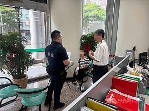 假港籍男以婚騙財　台中婦人欲匯百萬警銀聯手阻詐