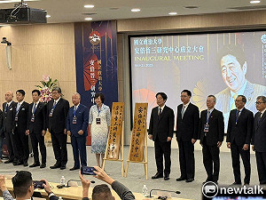 見證安倍晉三研究中心成立  安倍昭惠盼延續理念推日台關係