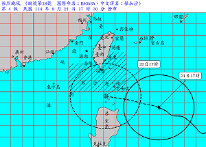 樺加沙颱風陸警發布了！中央氣象署曝警戒範圍
