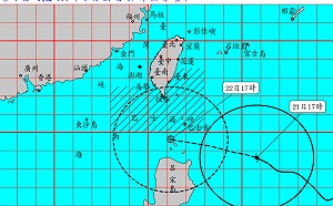 樺加沙颱風陸警發布了！中央氣象署曝警戒範圍