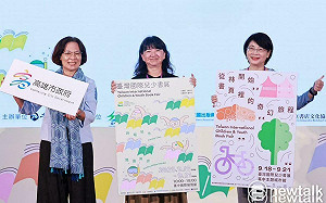 （影）首屆台灣國際兒少書落幕 文化部宣布高雄市明年接棒