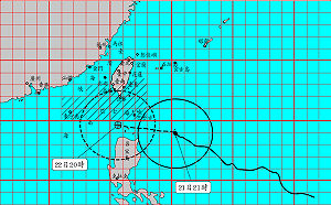 颱風樺加沙襲台 航空多航線停飛 高鐵、台鐵暫維持正常營運