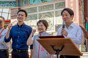 (影)賴清德拋減稅利多　年收62萬以下明年報稅可免繳