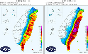 樺加沙來襲! 北部東半部恆春半島及山區防豪大雨、今明降雨最顯著