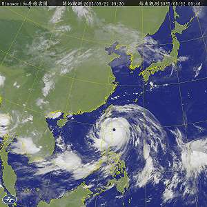 樺加沙颱風將再增強?氣象署︰今年襲台最大颱風