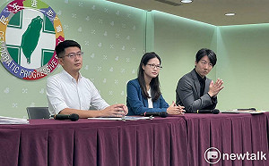 雙城論壇延後藍議員怪賴政府 民進黨:支持陸委會把關