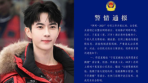 (影) 于朦朧案抓 「造謠者」! 官再稱「酒後意外」紅色USB、17人虐殺傳聞曝光