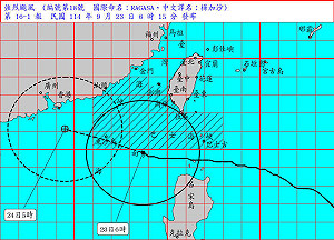樺加沙颱風外圍環流發威! 花東警戒「超大豪雨」陸警預計8:30解除