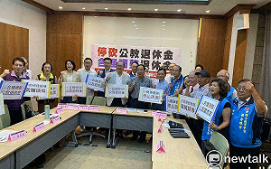 立院明審停砍公教年金案  學者：「越老砍越多」違反人性設計