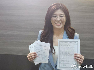 堅持普丁非獨裁者 鄭麗文:他是一票一票選出來的