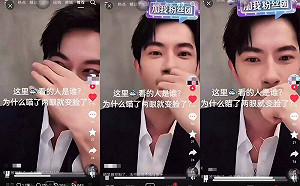 于朦朧死前直播疑留暗號？粉絲解讀藏頭詩「今天要我死」掀金流黑幕疑雲