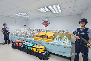 漁船運毒逾718公斤、市值逾15億　4中國船員送辦