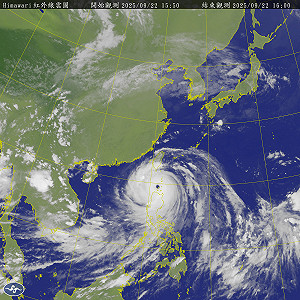 不斷更新》加沙颱風來襲   花蓮、台東、高屏5區12鄉鎮、宜蘭8校9/23停班停課
