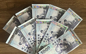 羞辱支持者？許美華怒轟普發萬元「拒領」選項！點名賴政府：別做蠢事