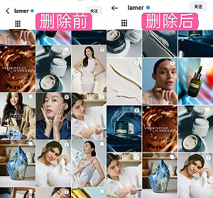 (影) 全智賢新劇涉「中國好戰爭」台詞! 辱華遭抵制 PIAGET、LV等急刪合作