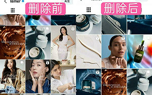 (影) 全智賢新劇涉「中國好戰爭」台詞! 辱華遭抵制 PIAGET、LV等急刪合作