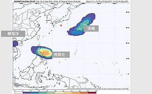 強颱樺加沙還沒走又有新颱風!「博羅依」最快明天生成預估路徑曝