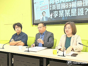 王義川驚爆：黃國昌前助理疑變身「跟拍狗仔」 幕後黑手呼之欲出 