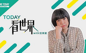 范琪斐主講 台中青年模聯培訓營開報！