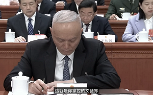 不只潛規則!于朦朧是派系鬥爭祭品?政評員曝「獵殺劇本」矛頭直指習派要角