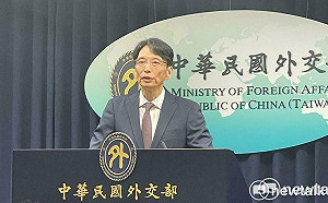 5候選人角逐日本自民黨總裁 台日協認同：誰當選都能維持台日友好