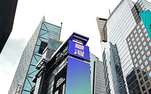 蕭美琴曝預算遭砍無法刊廣告 外交部：聯合國推案確實受影響