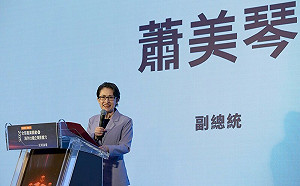 台美關係穩固 蕭美琴:關稅談判進行中、爭取更有利條件