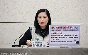 首例本土副傷寒現蹤！20多歲外籍男子中鏢　疾管署急追感染源：曾至印度旅遊