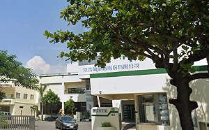 知名中藥大廠爆重大違規！衛福部勒令全面停產  16款藥品急下架