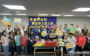 歡慶中秋莫忘世上苦人多  曾之婕整合各方資源聯合獻大愛