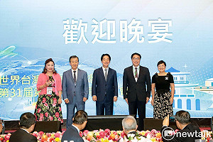 南市府晚宴歡迎六大洲台商齊聚府城  黃偉哲誠邀投資共創合作新契機