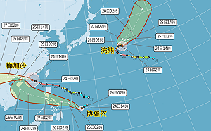 又有3颱!花東續防大量降雨 博羅依颱風最新路徑、對台影響看這裡