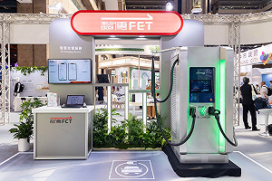 遠傳智慧充電來了！攜手九大公有場域 邁向全台綠色運輸