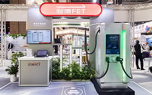 遠傳智慧充電來了！攜手九大公有場域 邁向全台綠色運輸