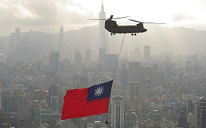 雙十空中操演試航 黑鷹直升機隊9/25將飛越總統府上空