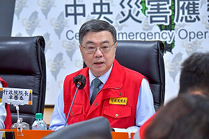 卓榮泰赴花蓮前進協調所 強調搜救不止、警戒不解  加碼慰問金 